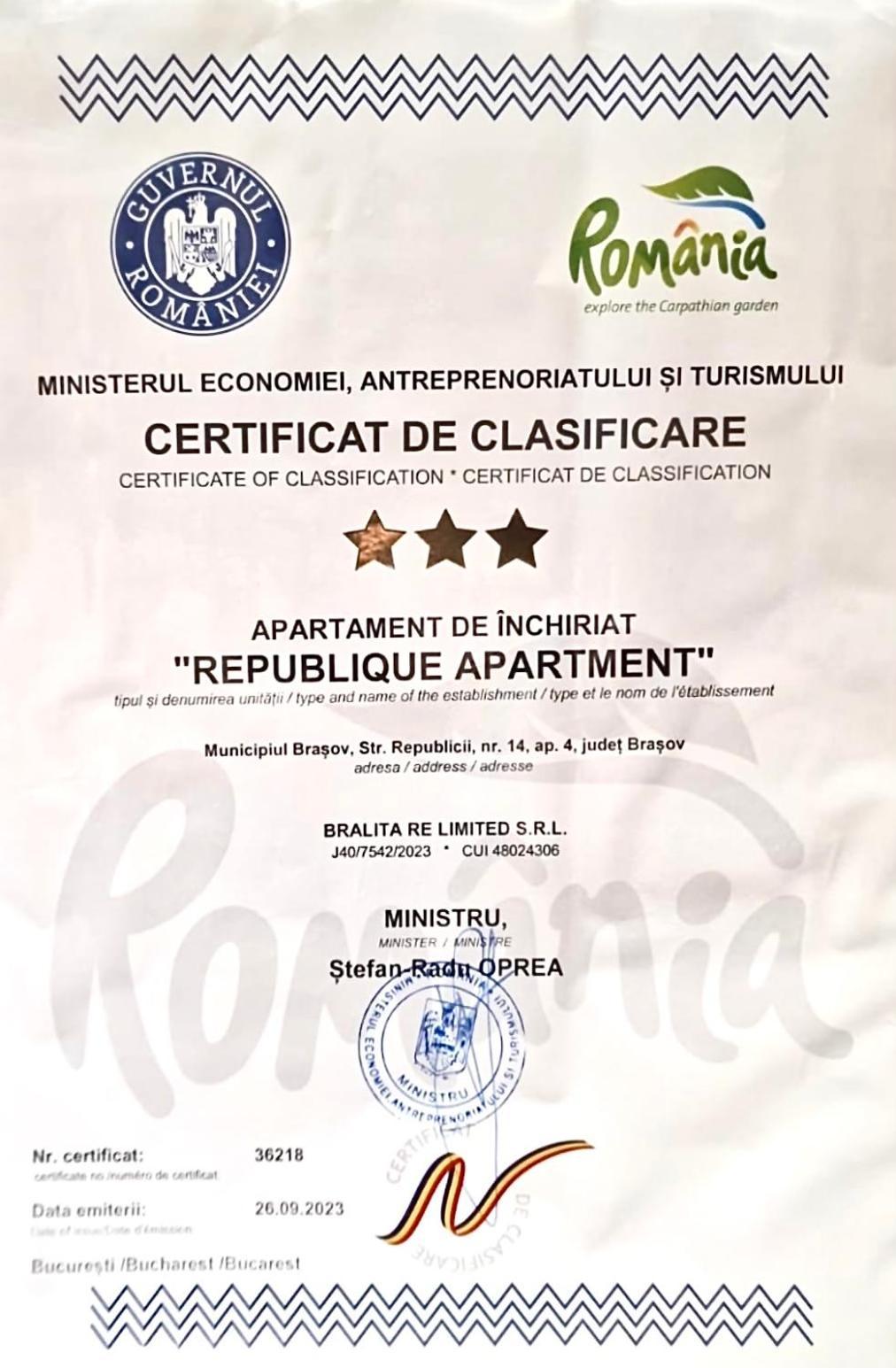 Republique 公寓